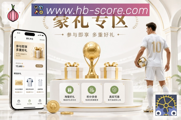 页面脚本与资源安全